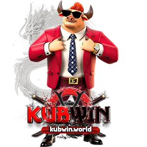 K ubwin เว็บตรง