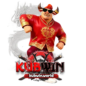 เว็บKubwin